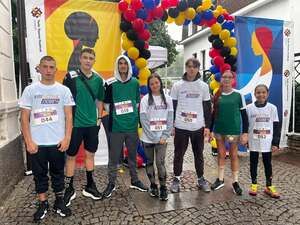 Лекоатлетическият крос “Ловеч”, част от програмата #BeActive Ловеч 2026. - СУ Тодор Кирков - Ловеч