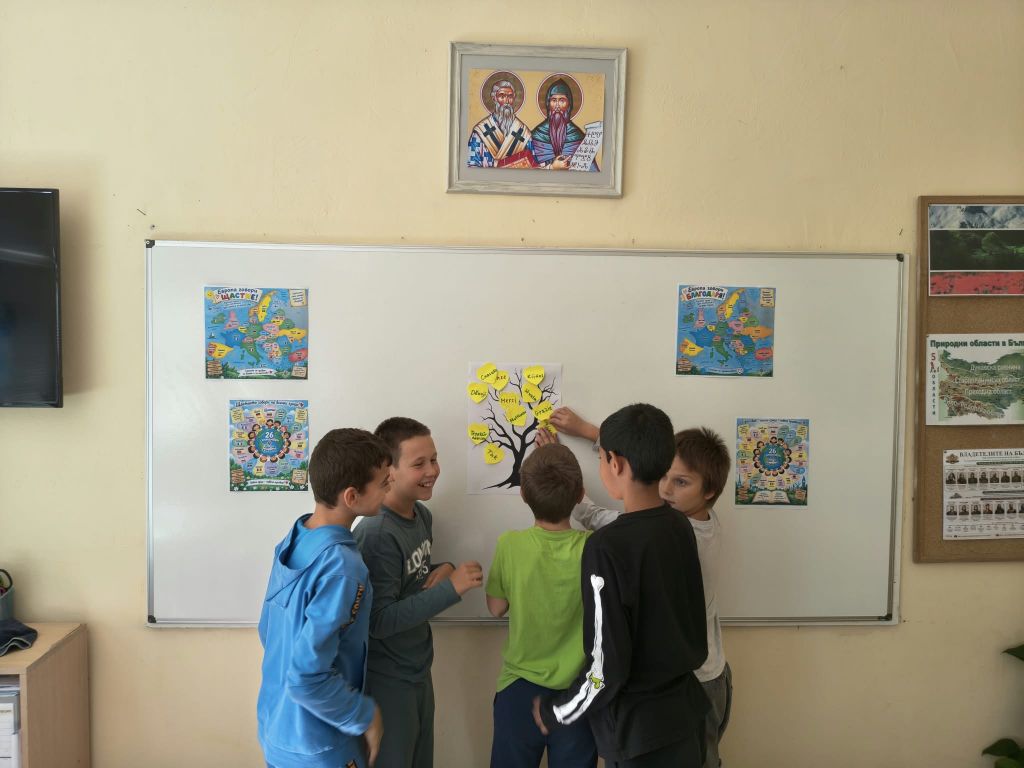 Европейски ден на езиците! 3
