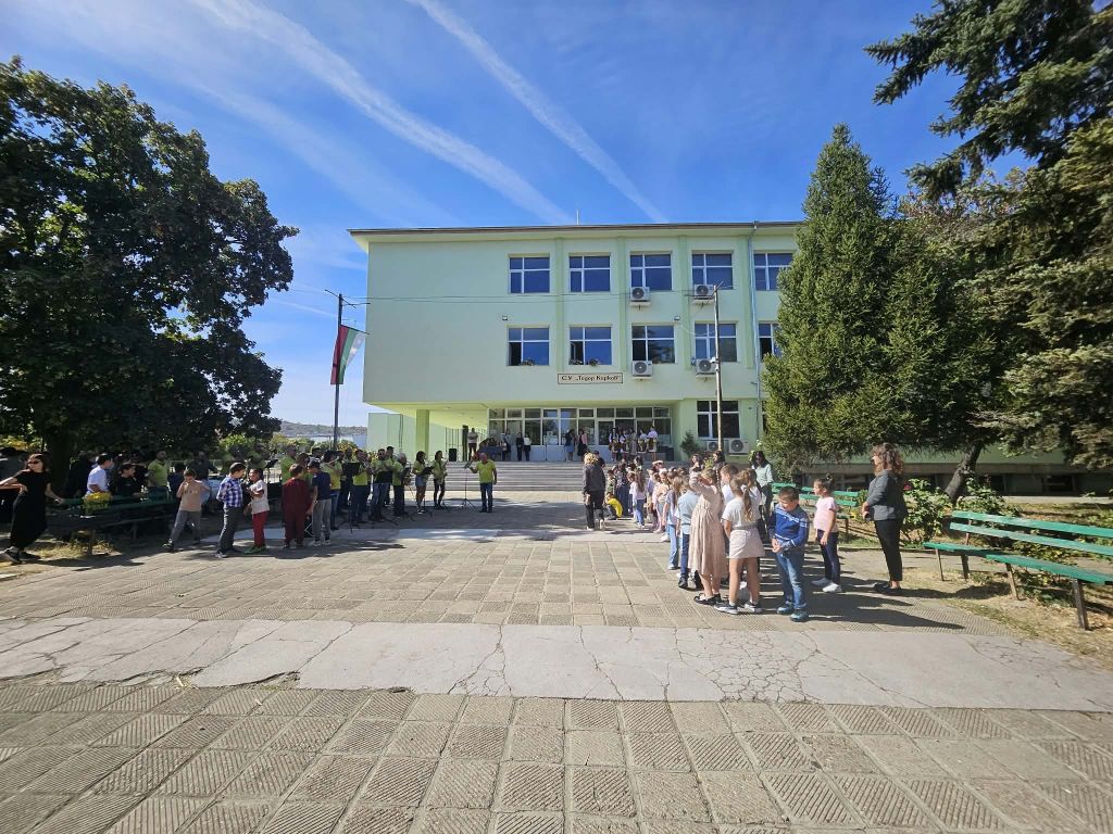 Oфициално откриване на обновената сграда на СУ „Тодор Кирков“ - СУ Тодор Кирков - Ловеч