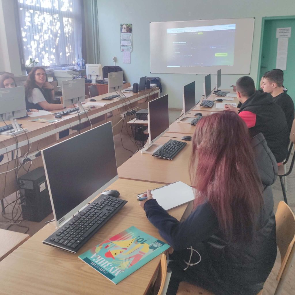 Месеца на онлайн безопасността в училище 2